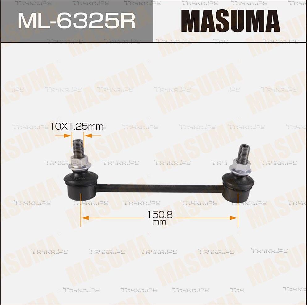 Стойка (тяга) стабилизатора Masuma. Артикул ML-6325R