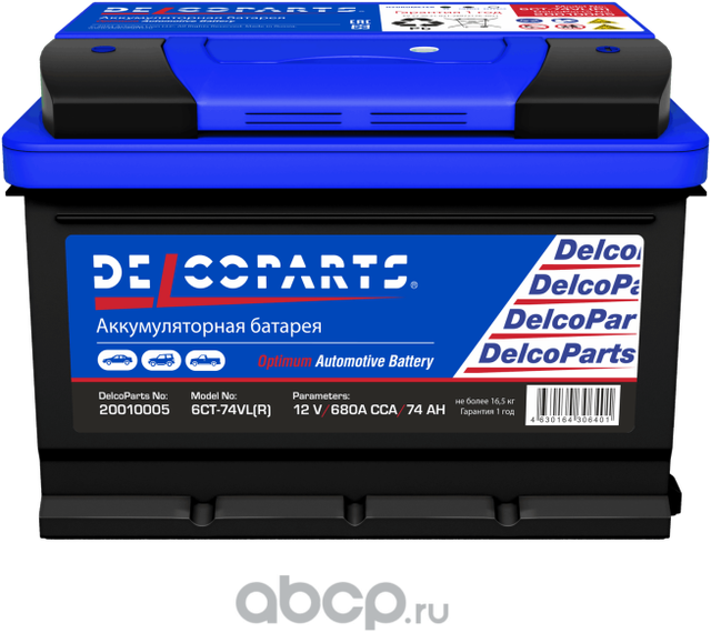 Аккумулятор DelcoParts Optimum 74-З-R Delcoparts. Артикул 20010005