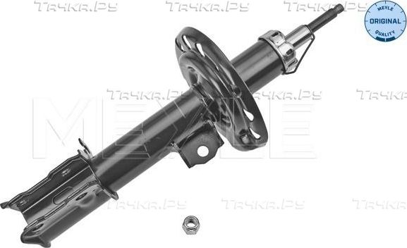 Амортизатор Meyle Original. Артикул 626 623 0004