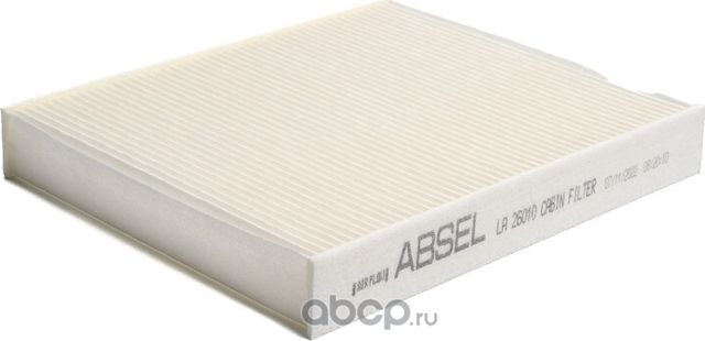 Фильтр салонный (Absel). Артикул LA26010