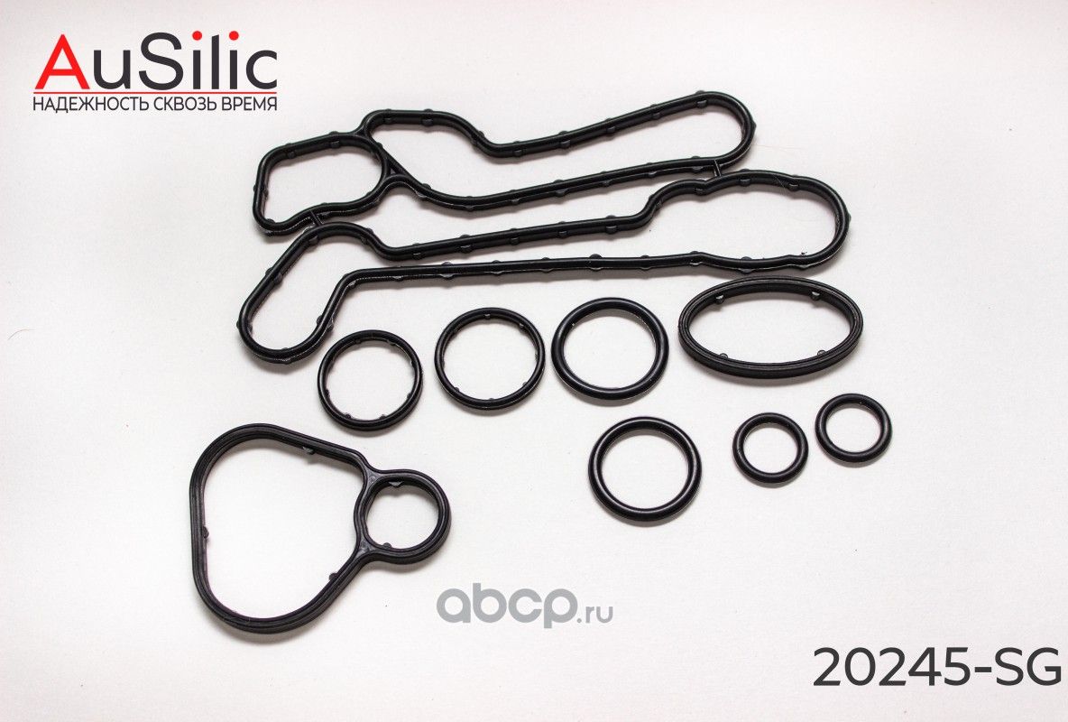 К-кт усиленный силиконовых прокладок теплообменника (корпуса масляного фильтра) (Ausilic). Артикул 20245SG