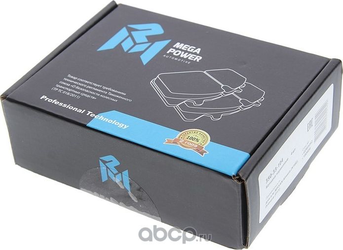 Колодки тормозные NISSAN Almera (N16E),Primera (P11) задние (4шт.) MEGAPOWER Megapower. Артикул 35033104