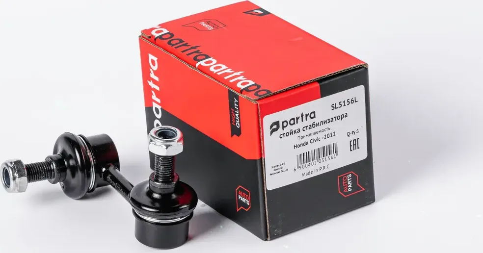 Стойка стабилизатора | перед лев | (Partra). Артикул SL5156L