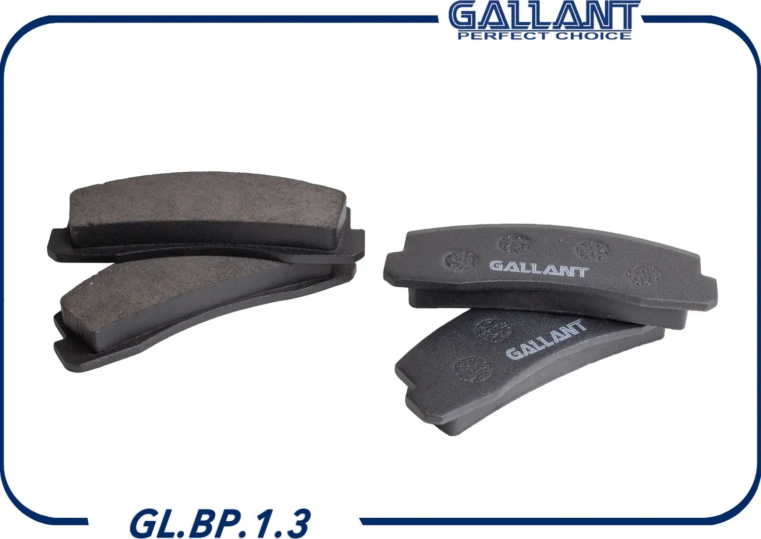 Колодка тормозная передняя (Gallant). Артикул GL.BP.1.3