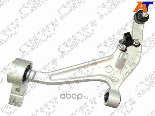 рычаг (SAT). Артикул ST545018H310