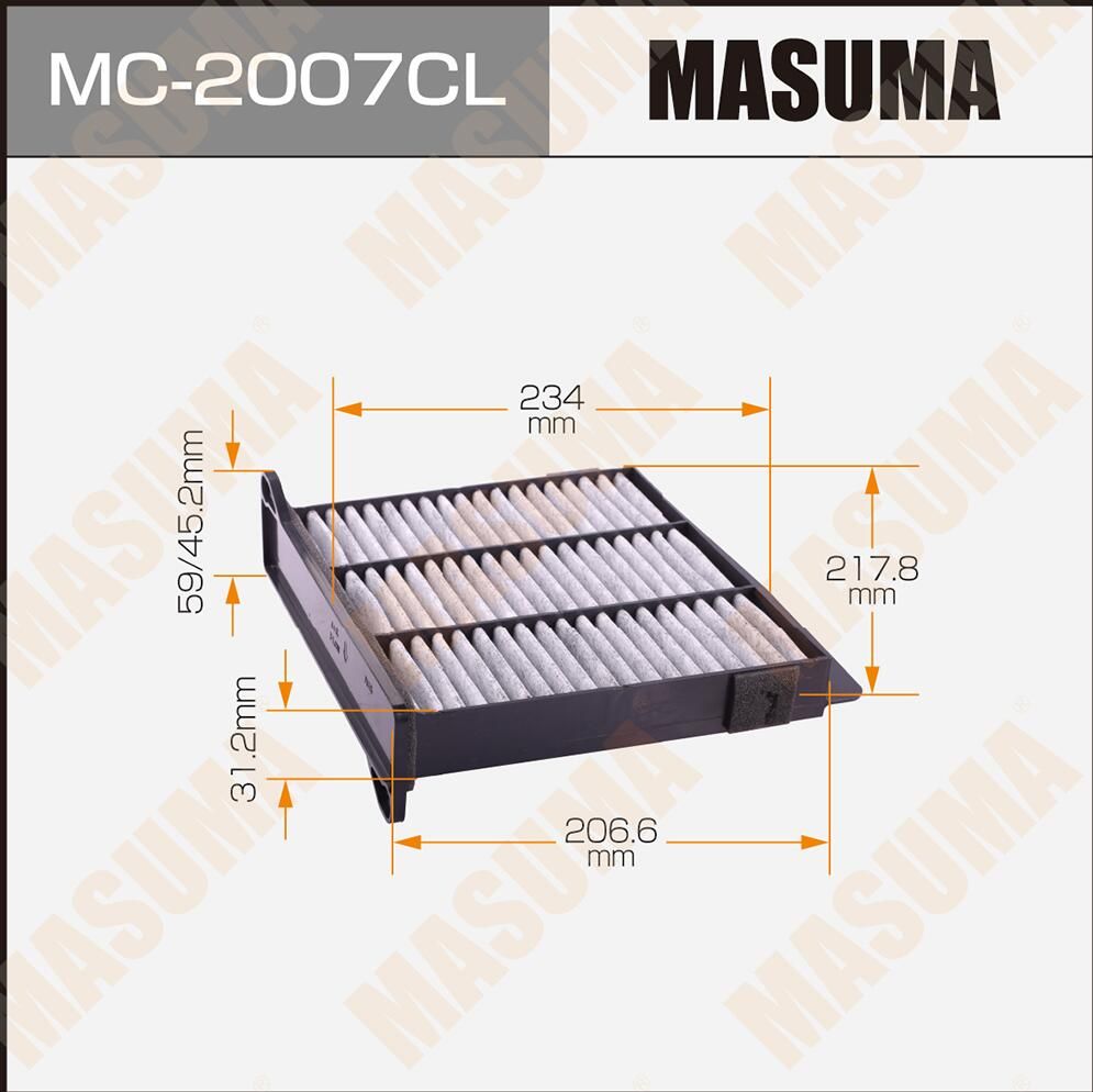 Салонный фильтр Masuma. Артикул MC-2007CL
