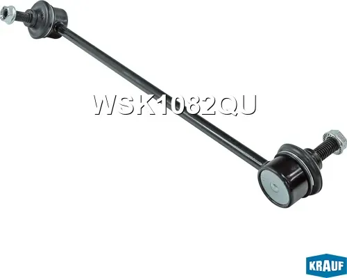 Стойка стабилизатора (Krauf). Артикул WSK1082QU