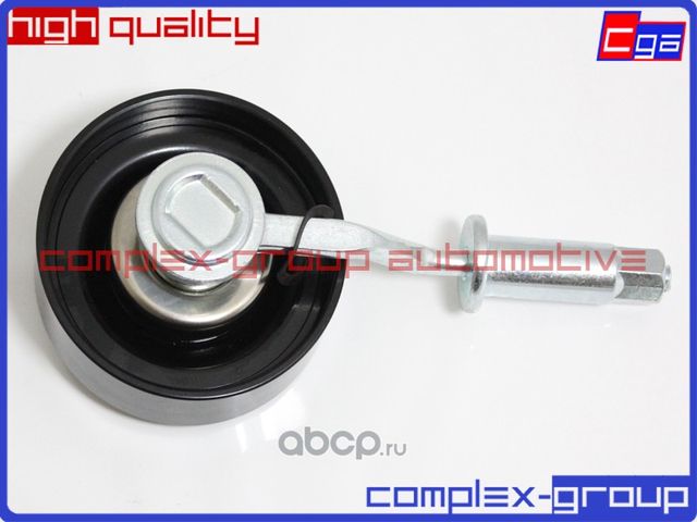 Натяжитель приводного ремня в сборе 1192531U05 1192531U0C CGA. Артикул 5TES144RA