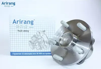 Ступица задняя (Arirang). Артикул ARG211004