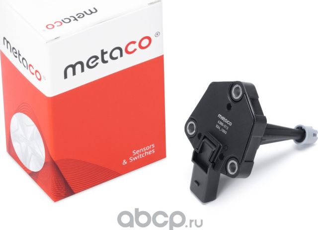Датчик уровня масла SKODA OCTAVIA (A7) (2013>) (Metaco). Артикул 6388013
