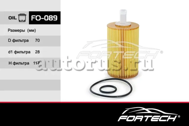 Фильтр масляный TOYOTA Land Cruiser 200 mot.4,5TD FORTECH FO-089 Fortech. Артикул FO-089