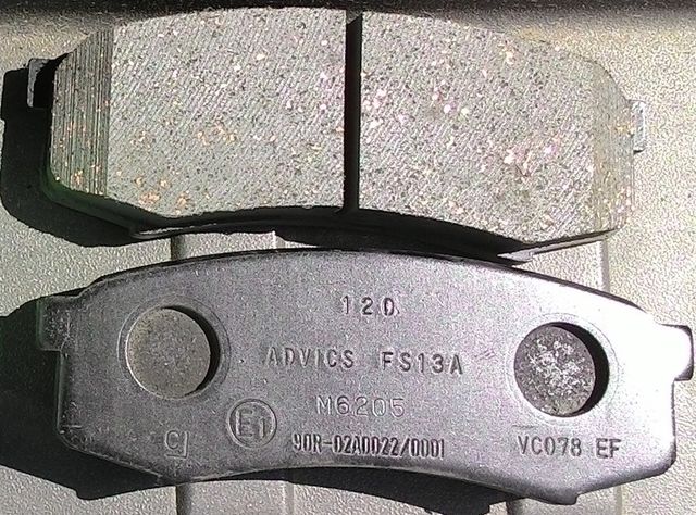 Тормозные колодки Advics задние для Toyota Land Cruiser Prado 150 2009-2026. Артикул SN120