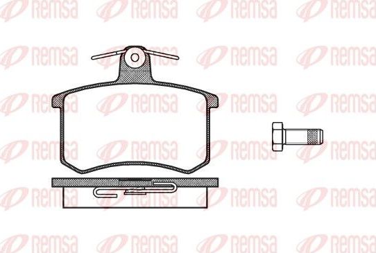 Тормозные колодки Remsa. Артикул 0135.10