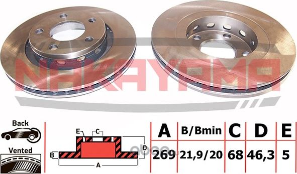 Торм.диск зад. Audi A8 10/98-04 269x22x5 (Nakayama). Артикул Q4535