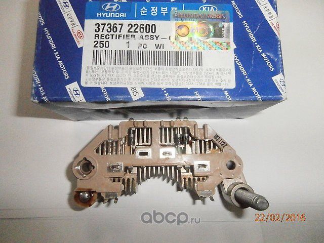 Диодный мост генератора Hyundai / KIA. Артикул 3736722600