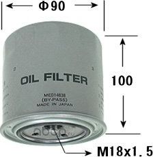 C-305 ФИЛЬТР МАСЛЯНЫЙ4DR7,4D3# (VIC). Артикул C305