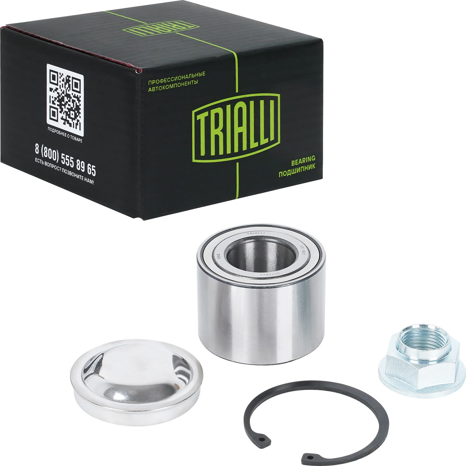 Ступичный подшипник (комплект) Trialli. Артикул CS 1827