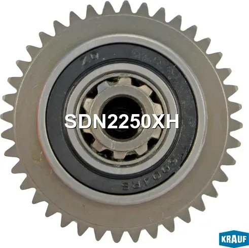Бендикс стартера Krauf. Артикул SDN2250XH