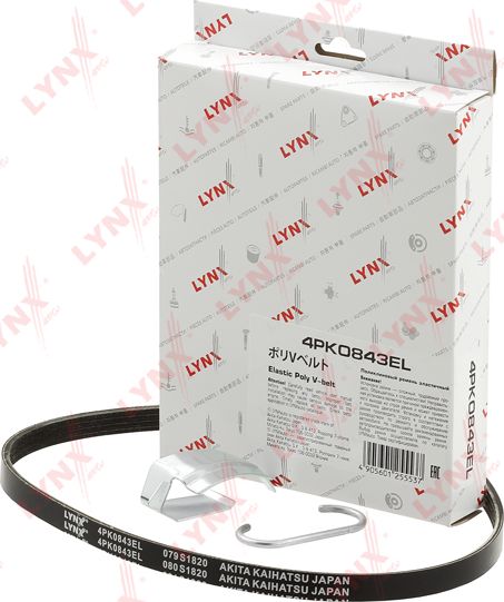 Приводной ремень поликлиновой LYNXauto ELASTIC. Артикул 4PK0843EL