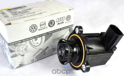 Клапан EGR (рециркуляции выхлопных газов) VAG. Артикул 06H145710D