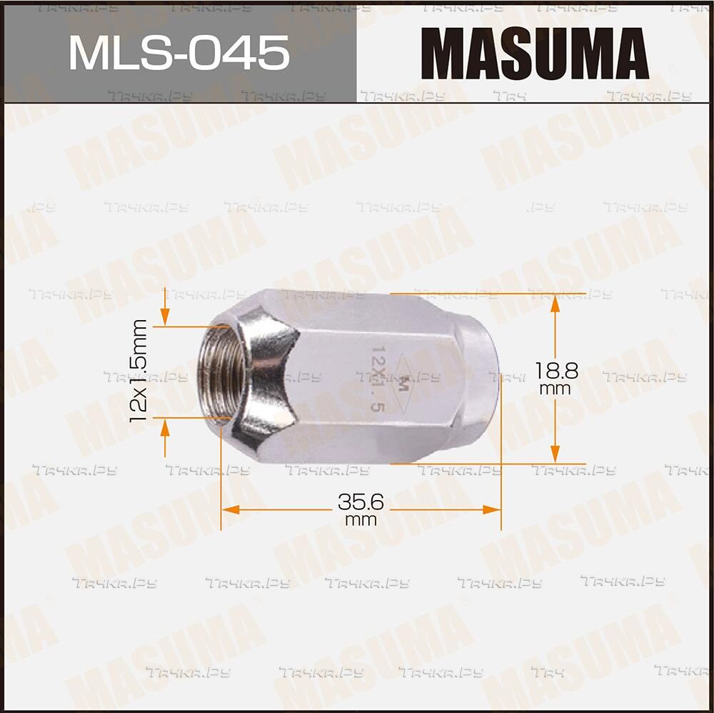 ГАЙКИ MASUMA 12X1.5. Артикул MLS045