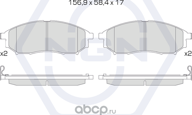 Колодки тормозные керамические, передние (NGN). Артикул 3501921