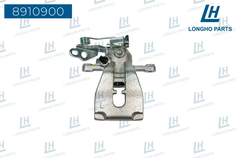 Суппорт тормозной (Longho). Артикул 8910900