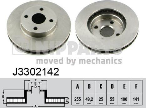 Тормозной диск Nipparts. Артикул J3302142