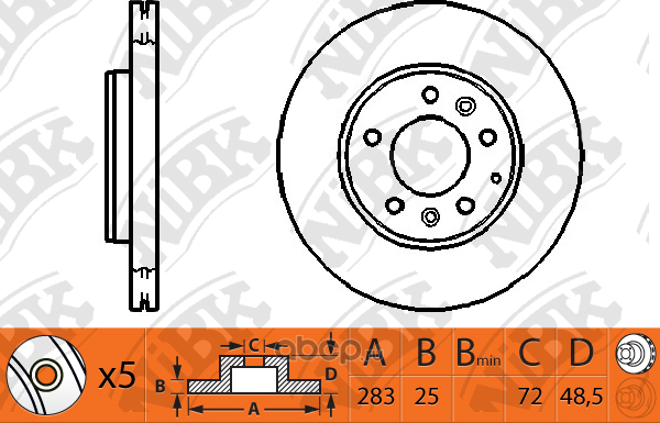 EMIS (Nibk) Nibk. Артикул RN1195V