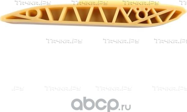 [Premium] Планка успокоителя цепи ГРМ (Bogap). Артикул C1313112