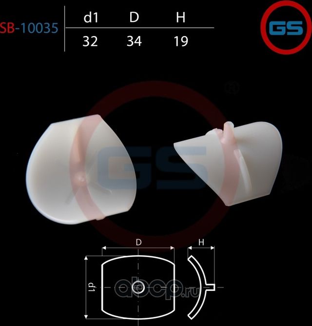 Поджимка вала (фолье вставка) (ZF) вал диаметром 28мм. GAZ Gazel NEXT 2013- Ivec (GS). Артикул SB10035