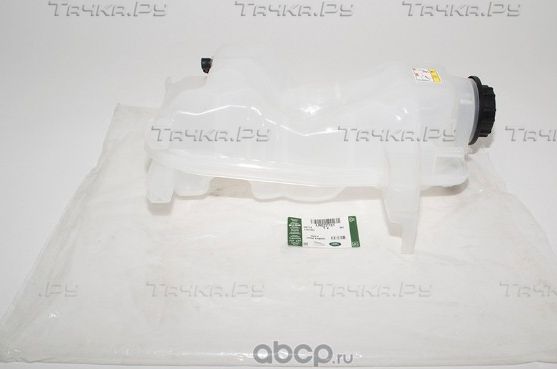 Расширительный бачок Land Rover. Артикул LR022731
