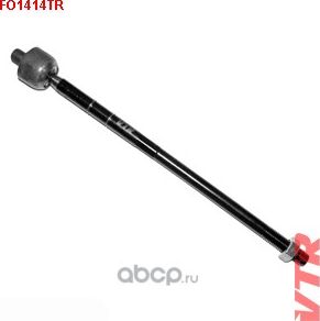 Тяга рулевого управления (VTR). Артикул FO1414TR