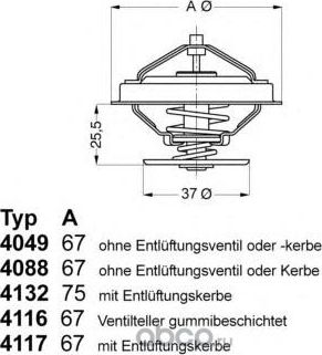 Термостат VW Passat (81-),T4 (91-),LT (97-),Crafter (06-) AUDI 80,100,A6 WAHLER Wahler. Артикул 411687D1