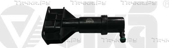 Форсунка омывателя фар Vika правая для Audi A6 allroad I (C5) 2000-2005. Артикул 99551793301