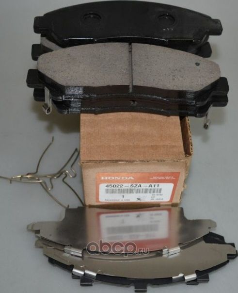 Тормозные колодки Honda. Артикул 45022SZAA11