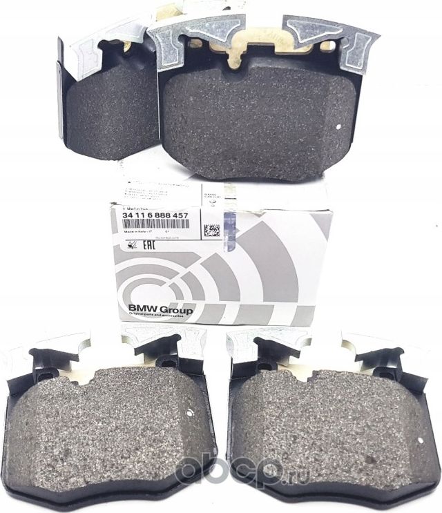 Тормозные колодки BMW. Артикул 34116888457