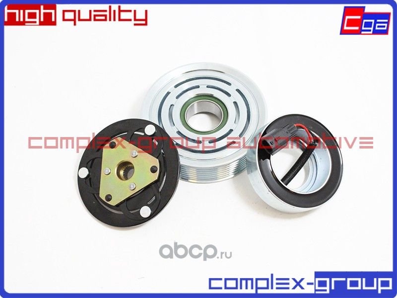 Муфта в сборе (CGA). Артикул 13MC1823RA