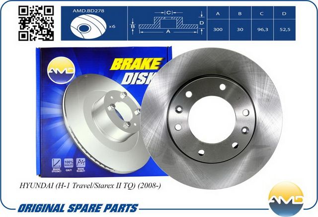 Диск переднего тормоза Premium (AMD). Артикул AMDBD278