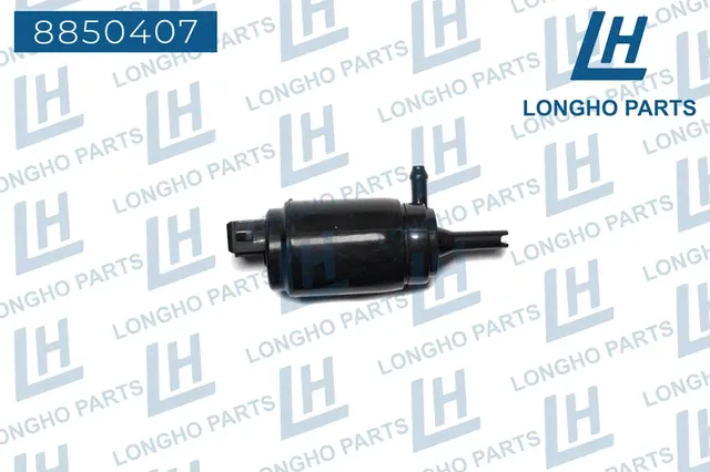 Насос омывателя стекла лобового Audi A4/A5 VW Passat V/Bora 0001753V00 (Longho). Артикул 8850407