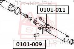 Сайлентблок переднего рычага подвески Asva левый для Toyota 4Runner III 1995-2002. Артикул 0101-009