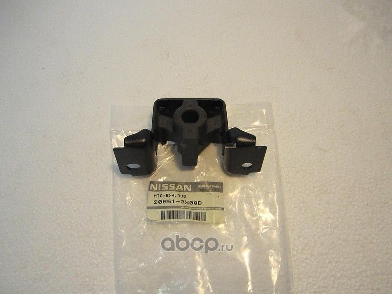 Глушитель Nissan. Артикул 206513X00B