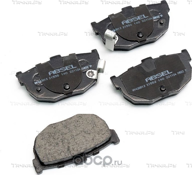 Колодки тормозные задние (Absel). Артикул HY420013