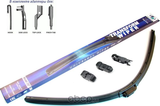 Щтка стеклоочистителя универсальная с адаптерами () (Trustauto). Артикул TA28UC