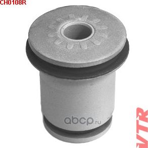 Bushing bracket Lower задний 2002-09 Chevrolet TrailBlazer (VTR). Артикул CH0108R