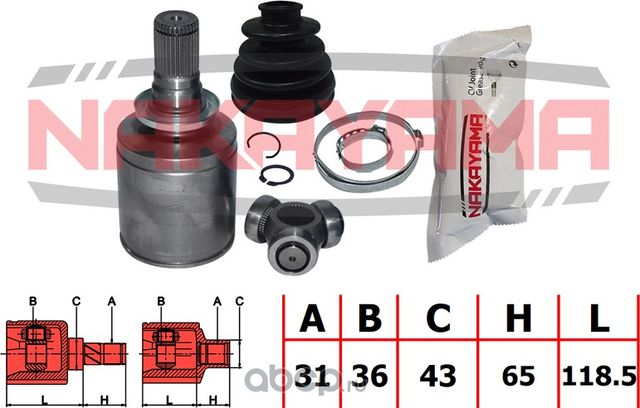 ШРУС внутр. к-кт левый (Nakayama). Артикул NJ7773NY