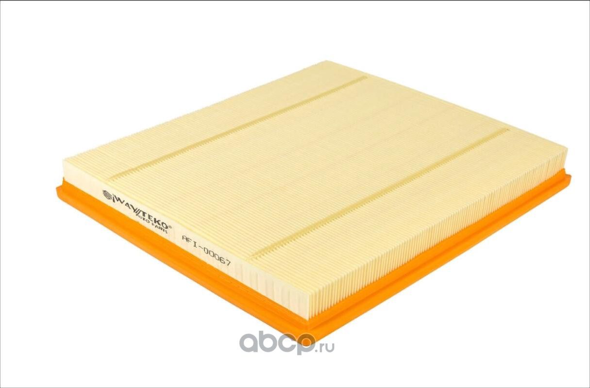 Фильтр воздушный (элемент) (Wayteko). Артикул AFI00067