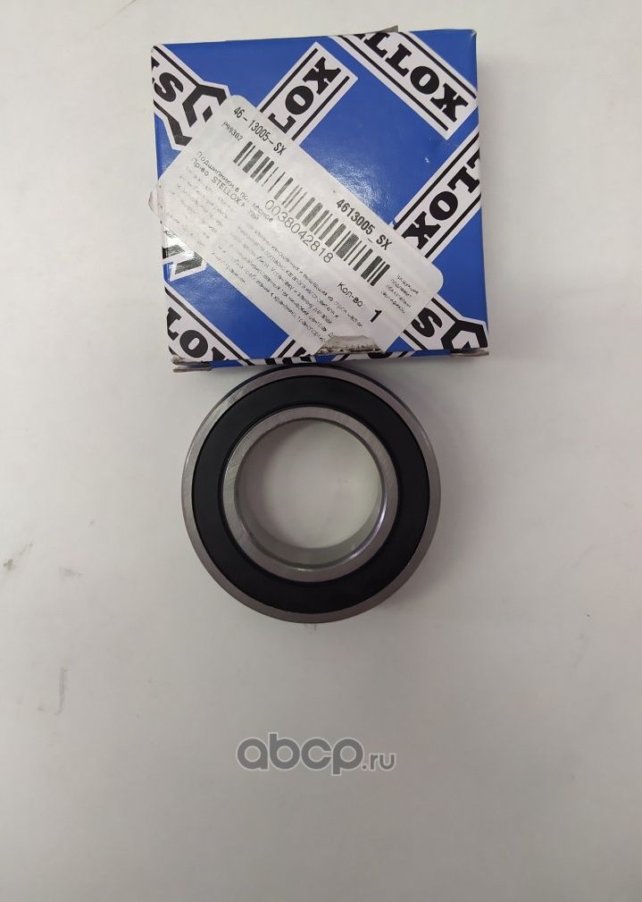 Подвесной подшипник карданного вала Stellox. Артикул 46-13005-SX