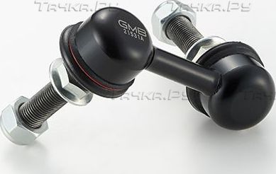 Стойка (тяга) стабилизатора GMB передняя правая для Nissan Navara D23 2015-2026. Артикул 1002-2061