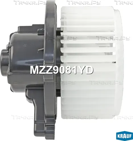 Мотор печки c крыльчаткой Krauf. Артикул MZZ9081YD